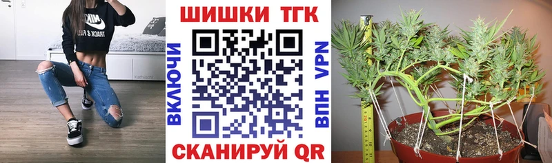 Купить наркотики сайты Красногорск МАРИХУАНА АМФ ГАШ Мефедрон