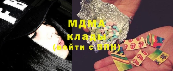 спайс Алзамай