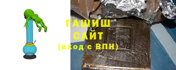спайс Алзамай