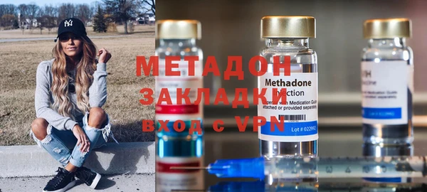 мефедрон Алексеевка