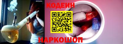 хмурый Краснознаменск