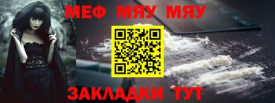 хмурый Краснознаменск