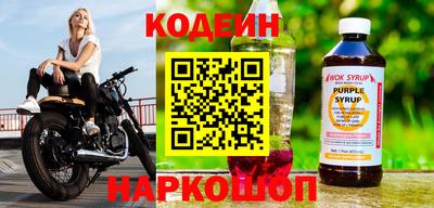 марихуана Краснокаменск
