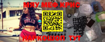 хмурый Краснознаменск