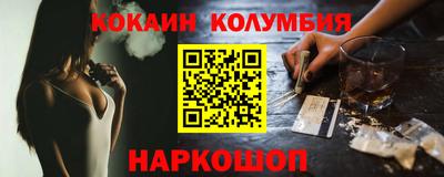 хмурый Краснознаменск
