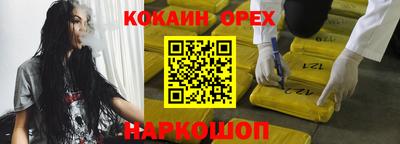 хмурый Краснознаменск