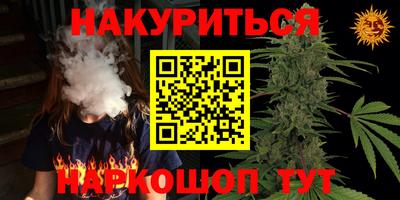 мет Краснодар
