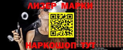 мет Краснодар