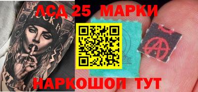 мет Краснодар