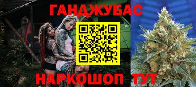 хмурый Краснознаменск