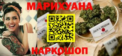мет Краснодар