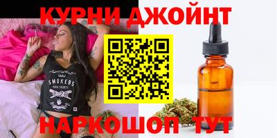 мет Краснодар