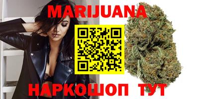 хмурый Краснознаменск