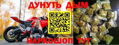 хмурый Краснознаменск