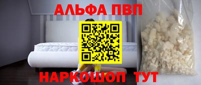 мет Краснодар
