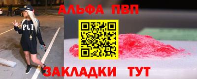 хмурый Краснознаменск