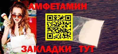 хмурый Краснознаменск