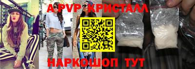 хмурый Краснознаменск