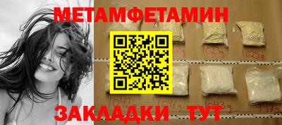 хмурый Краснознаменск