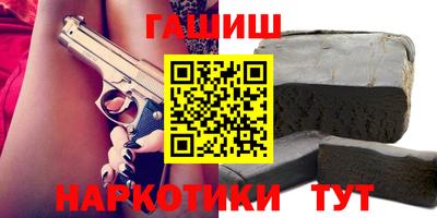 хмурый Краснознаменск