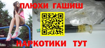 мет Краснодар