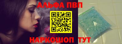 мет Краснодар