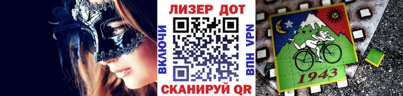 дарнет шоп  Красногорск  ОМГ ОМГ ССЫЛКА  Наркотические марки 1,5мг 