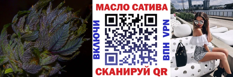 darknet клад  Красногорск  Дистиллят ТГК жижа 